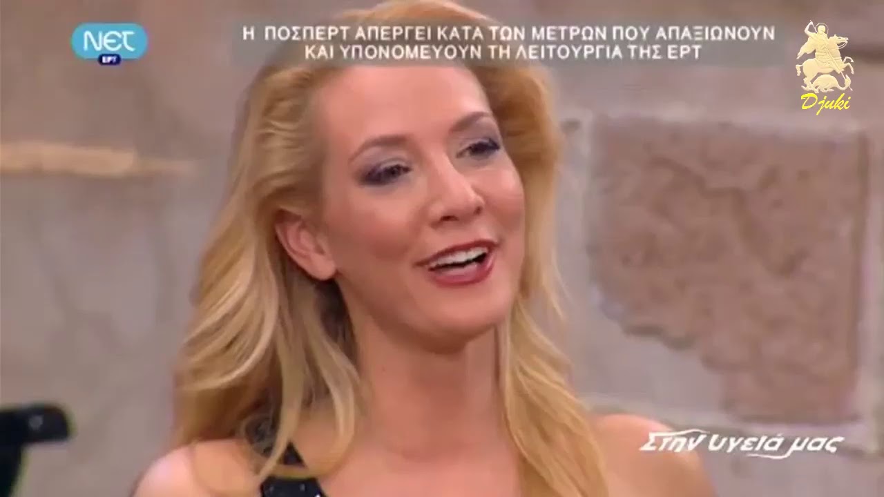 Matia vourkomena - Kotsiras, Mitropanos, Basis (2012)