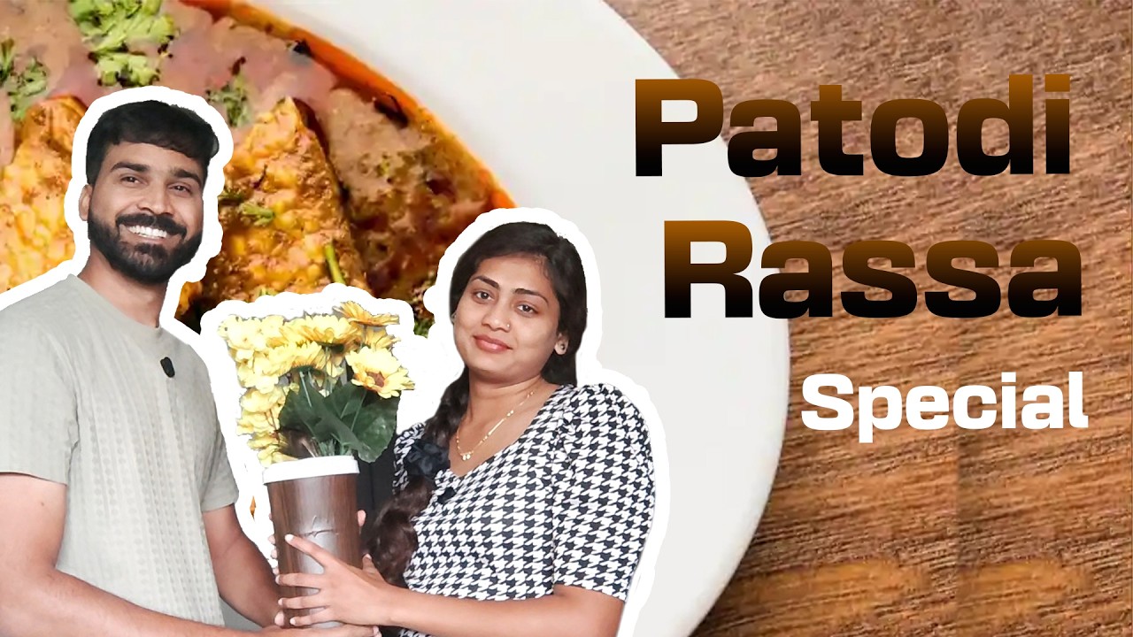 Assal savji Patodi | Akshay and simu | #vlog #funny