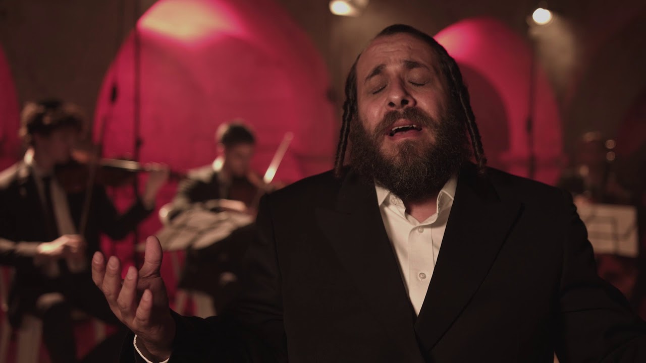 ר׳ מרדכי גוטליב - כי הם חיינו - הקליפ הרשמי | R' Mordechai Gottlieb - Ki Heim Chayeinu