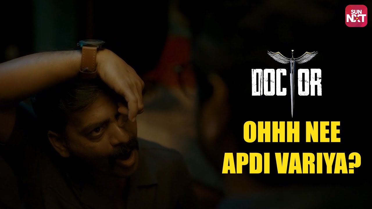 Sivakarthikeyan and Redin Kingsley's Hilarious Masterplanning Scene from Doctor | Sun NXT