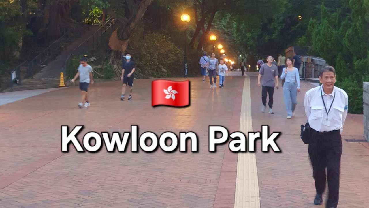 Hong Kong 🇭🇰 Kowloon Park
