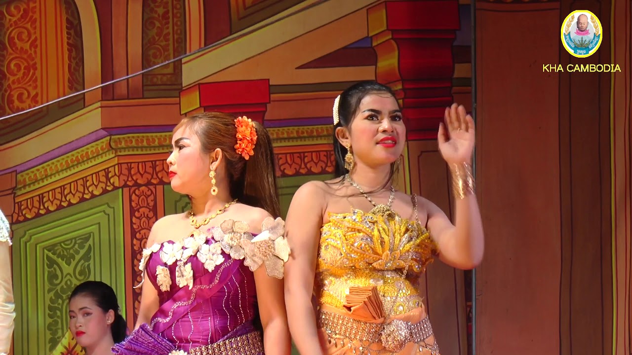 ល្ខោនបាសាក់ រឿងកំផែងមរណះអន្ទាក់ជីវិត ភាគ៧ - Lakhon basak Of Kompheng Moronak Anteak Chivit 7