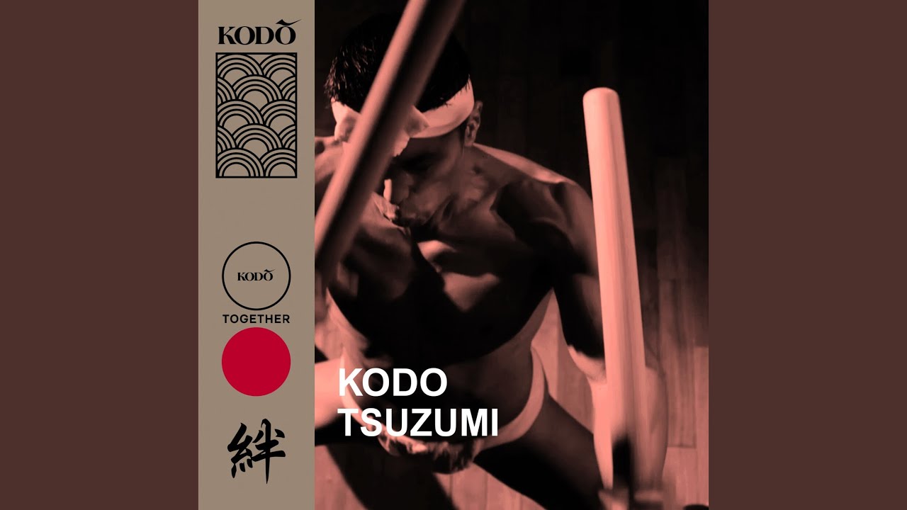 O-daiko