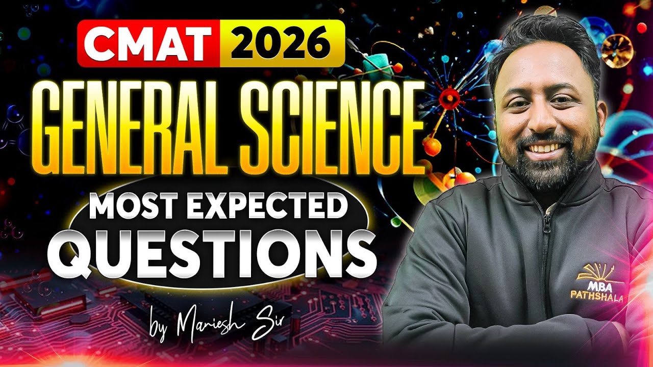 CMAT 2026 | General Science Expected Question Part 01 | Manish Sir MBA Pathshala #cmat2026