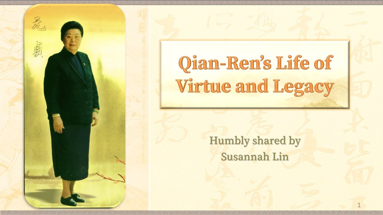 *【前人行誼】【Qian-Ren’s Life of Virtue and Legacy】林惠淑講師  Susannah Lin 20250831 (SA 南非線上)