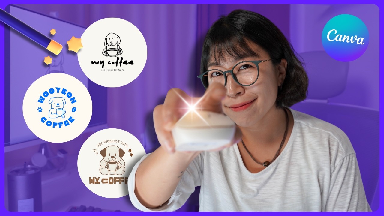 캔바 AI로 드로잉 로고 만드는 방법 (5분 걸림)