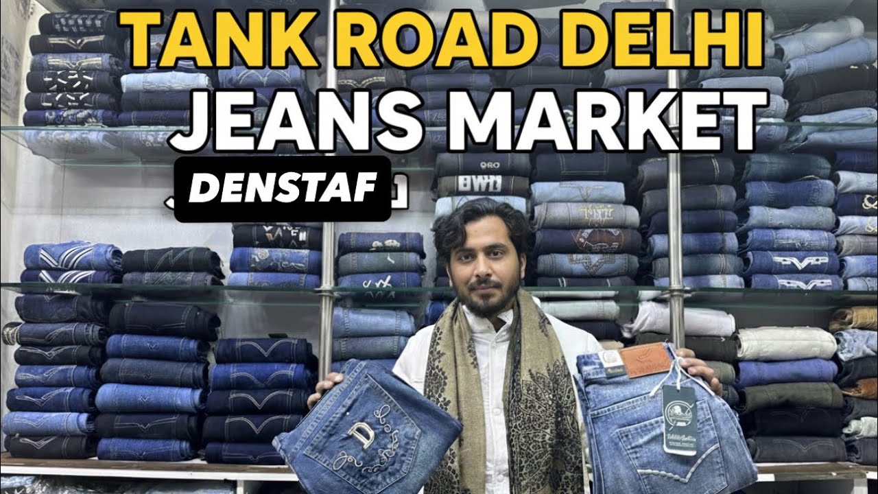 Tank road delhi jeans market // jeans in wholsale // jeans manufacturer & Wholsaler 