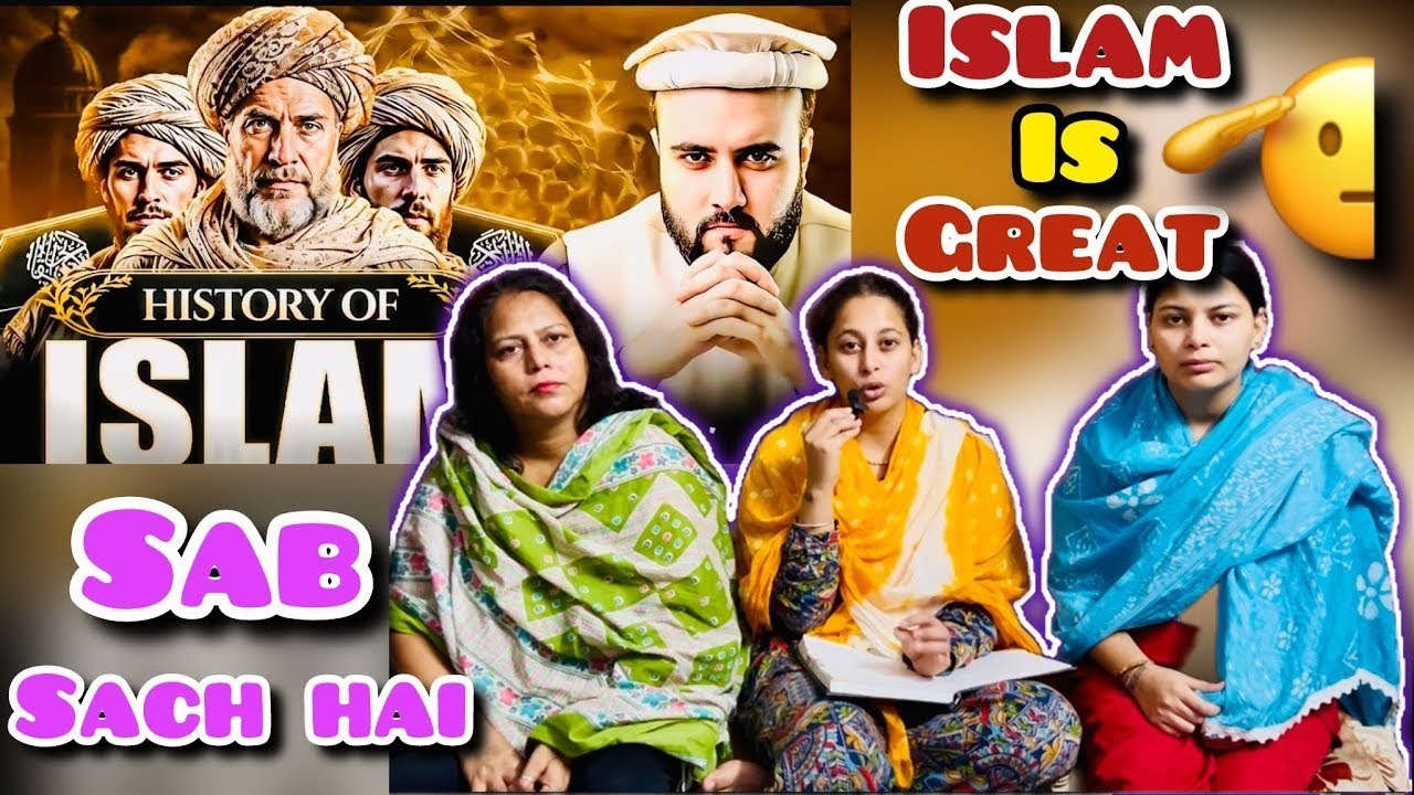 The Great History Of Islam | Richness OF Arab || Reaction|| #history #allah #islam #historyofislam 