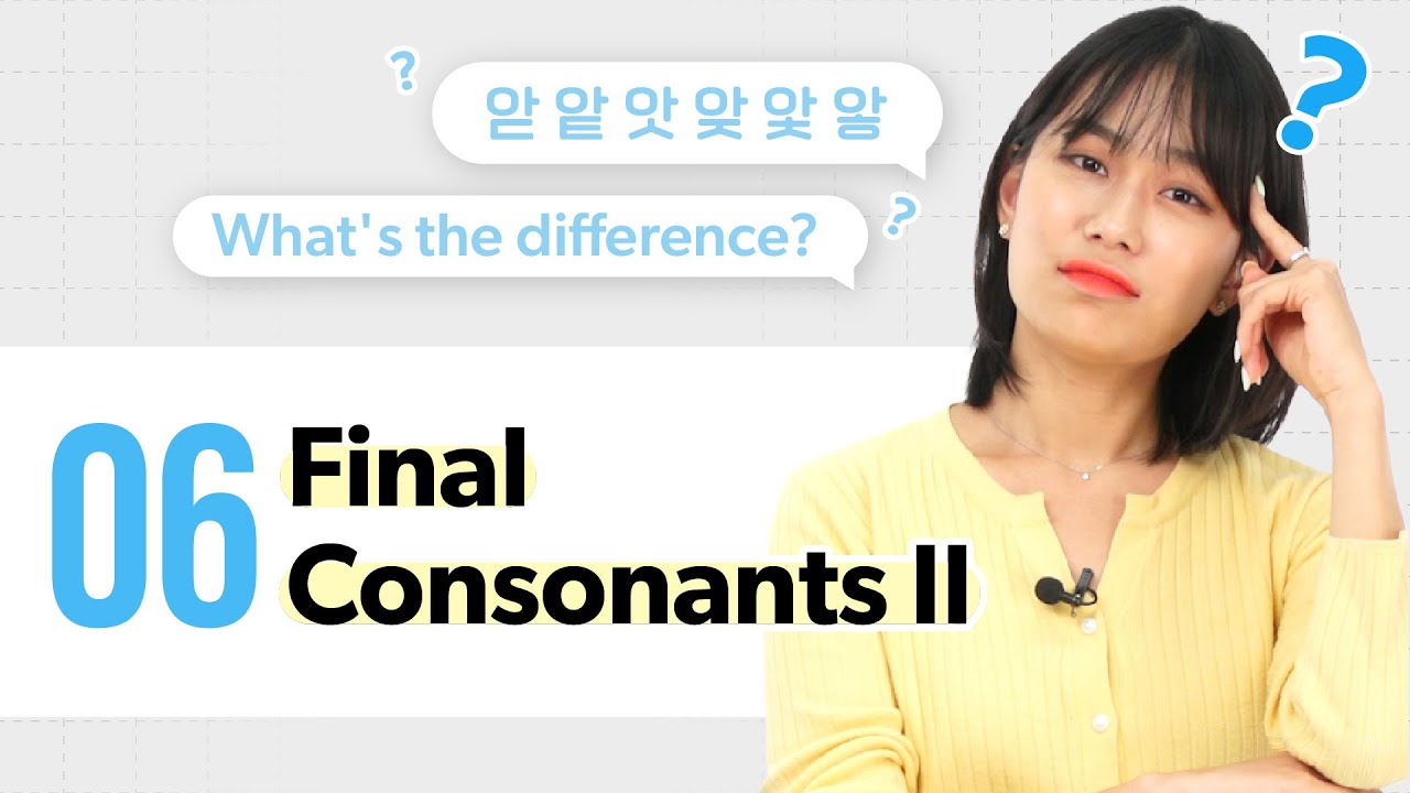 Final Consonants 받침(Batchim) ㄱㅂㄷ | Everything about the Korean Alphabet