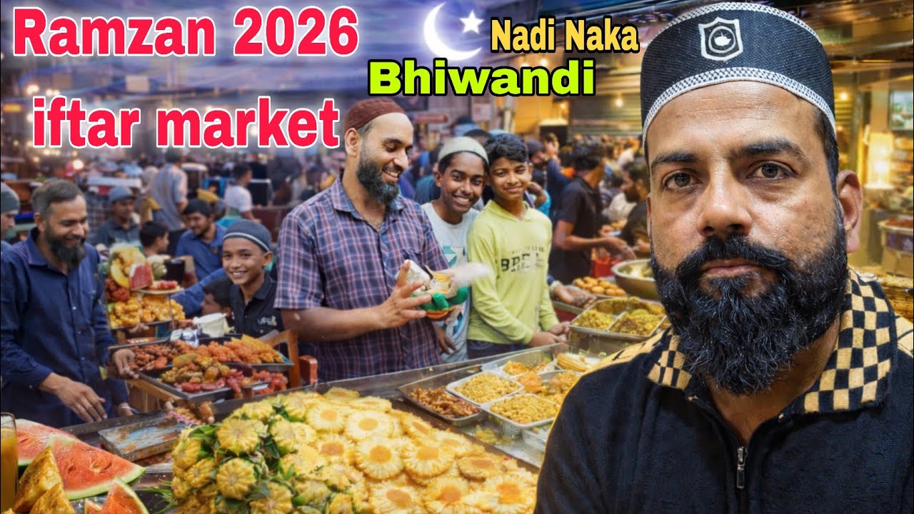 Ramzan 2026 iftar market | nadi naka Bhiwandi | bhiwandi vlog @HamaraKabila
