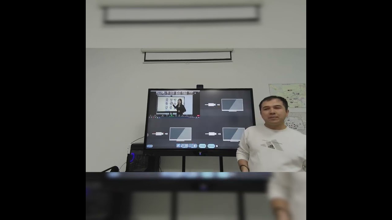 Koreys tili gramatikasi - 1-dars