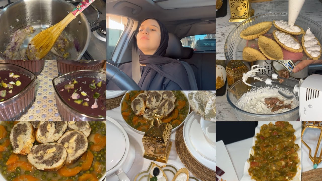 اميرة /يوم رمضاني معايا/بديتها عند الطبيبة🤰كملتها مع الطياب 