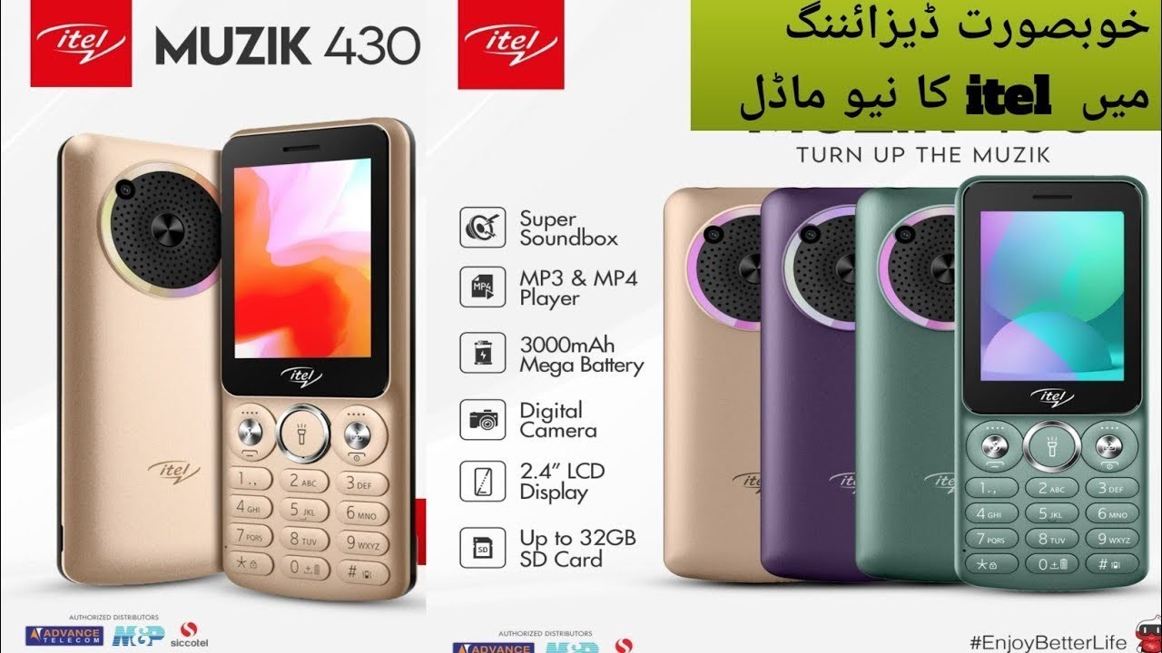 Itel Muzik 430 Unboxing | Itel Ka Sab Se Khubsurt Mobile | 3000mah 2.4inch