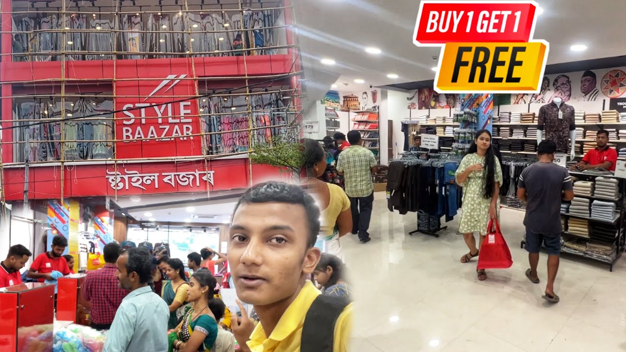 STYLE BAAZAR DHEKIAJULI NEW SHOPPING MALL 😱 || DHEKIAJULI STYLE BAAZAR 😍