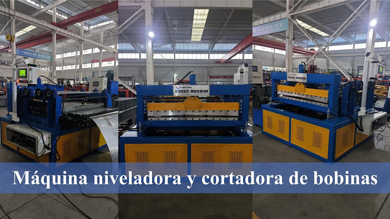 Máquina niveladora y cortadora de bobinas – Prueba en funcionamiento#máquináquinaCortadoraDeBobinas