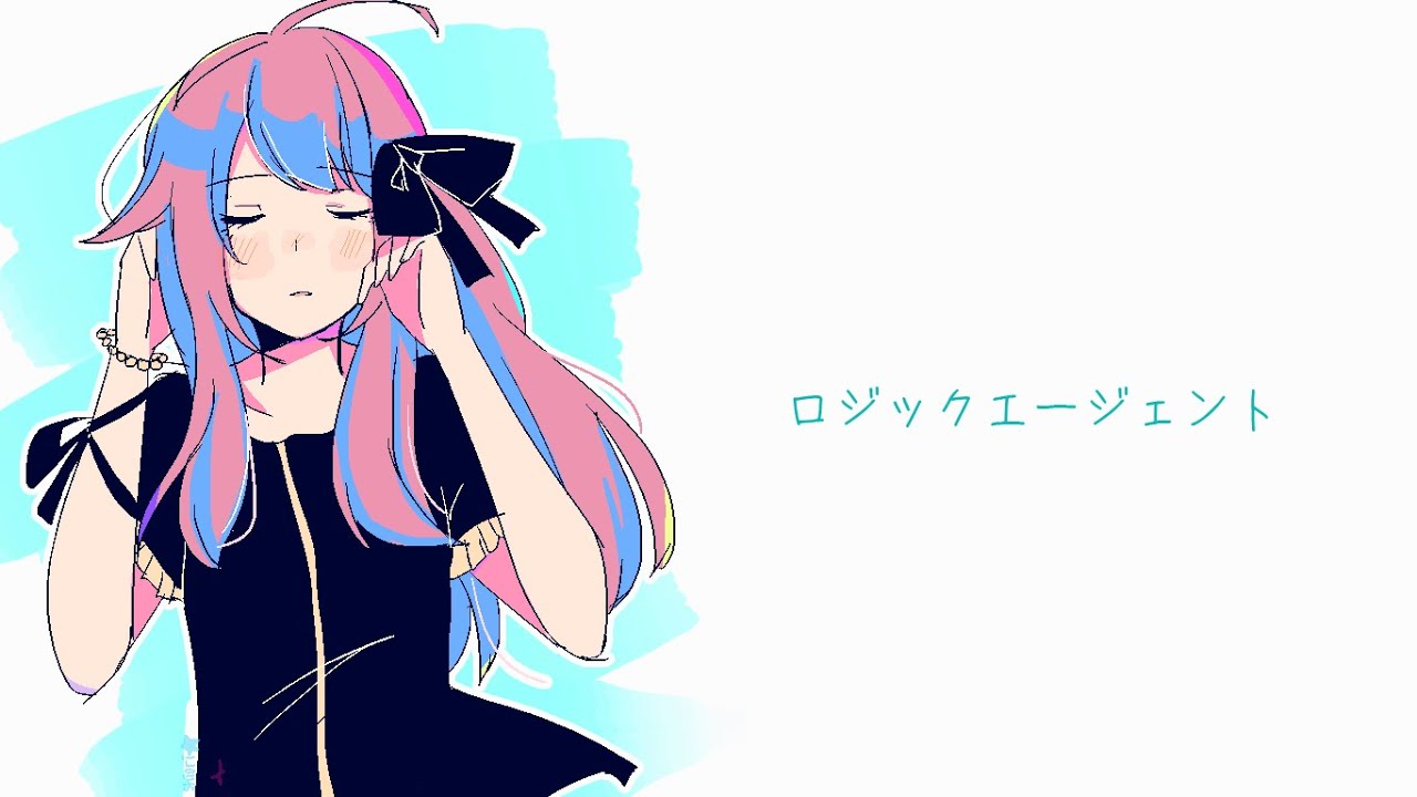 【闇音レンリ】 Yamine Renri  - ロジックエージェント / Logic Agent 【UTAUカバー】