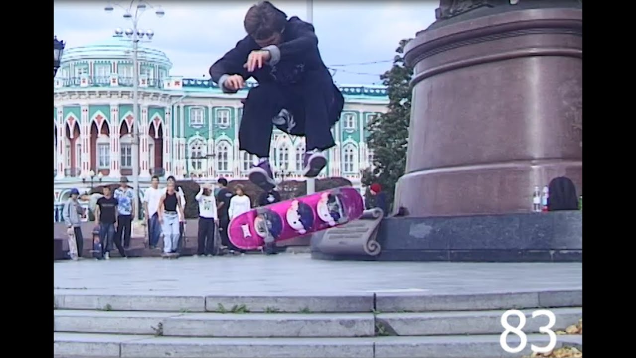 138 ТРЮКОВ СО СТУПЕНЕЙ! НОВЫЙ ВЫЗОВ!