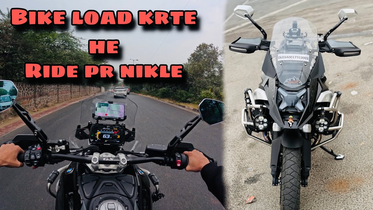 BMW GS1300R load krte he leke nikle monday ride pr
