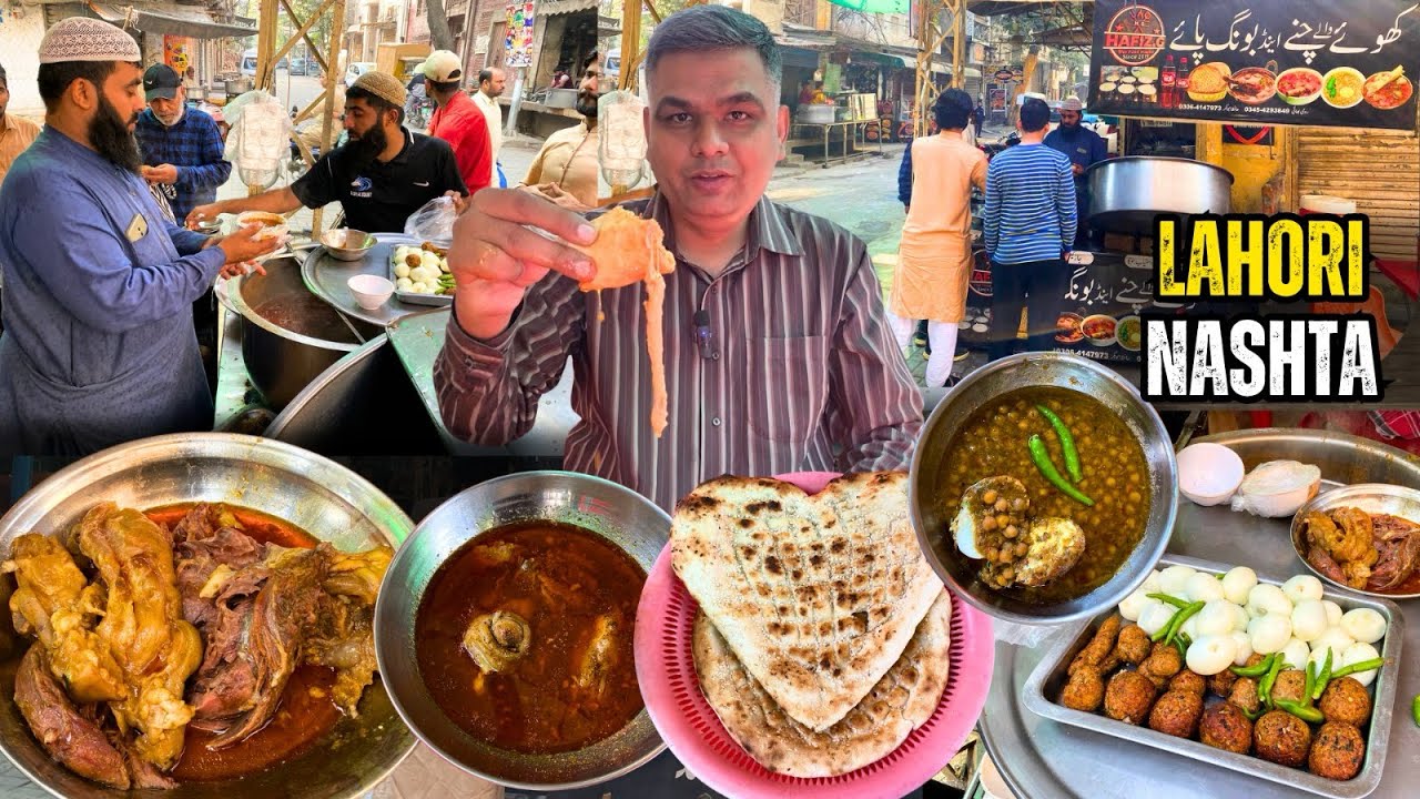 HIDDEN BREAKFAST POINT IN LAHORE | BONG PAYE | LAHORI CHANAY | HAFIZ G FOOD MASTER | STREET FOOD |