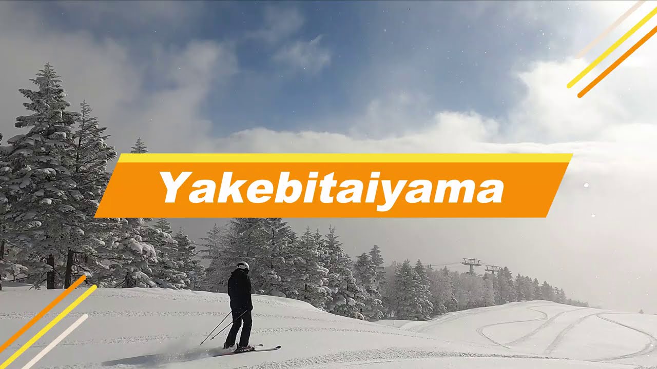 ・志賀高原・焼額山 / Gokuraku Skier's Friend / GoPro HERO 9 4K