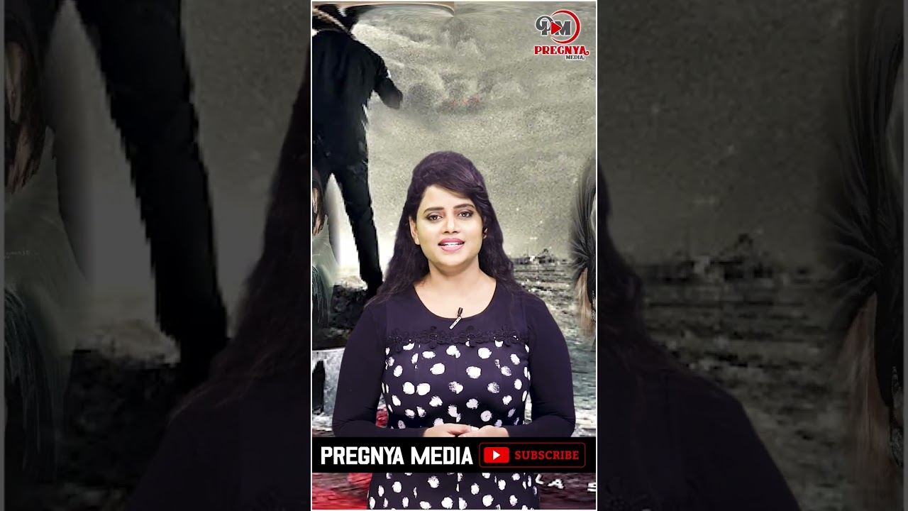 NTR30 Movie New Update | Ntr30 | Nandamuri Taraka Rama Rao | Pregnya Media #shorts
