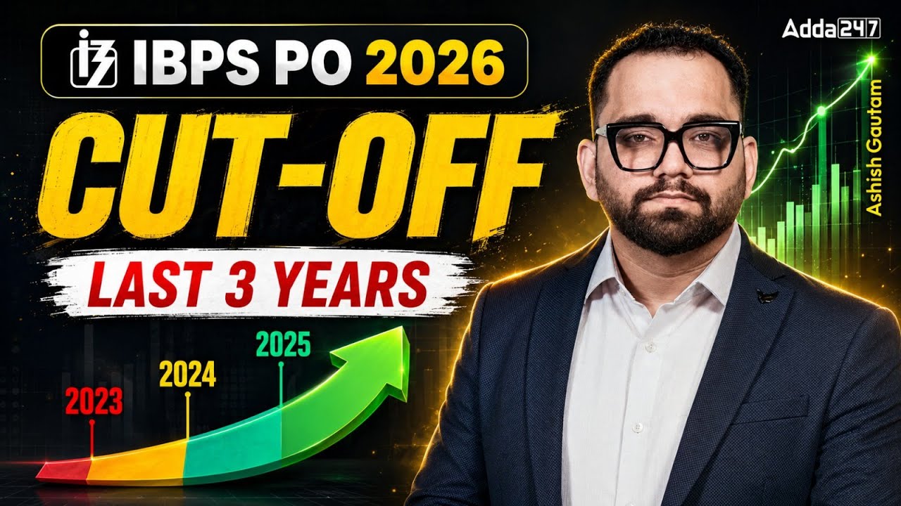IBPS PO 2026 Cut Off Analysis 🔥 Last 3 Years (2023, 2024, 2025) | By Ashish Gautam