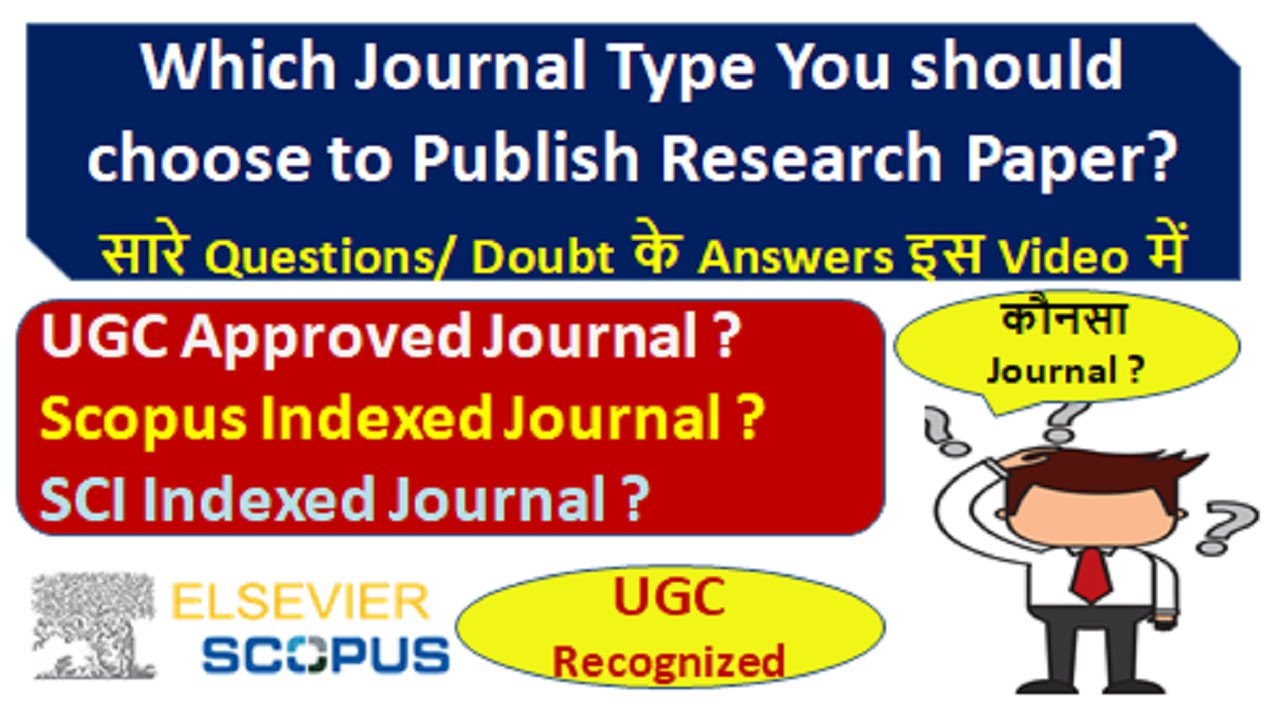 UGC CARE Vs Scopus Vs SCI Journal | Which Journal is Good ? | कौनसा जर्नल अच्छा है | #ugcreasonjourn
