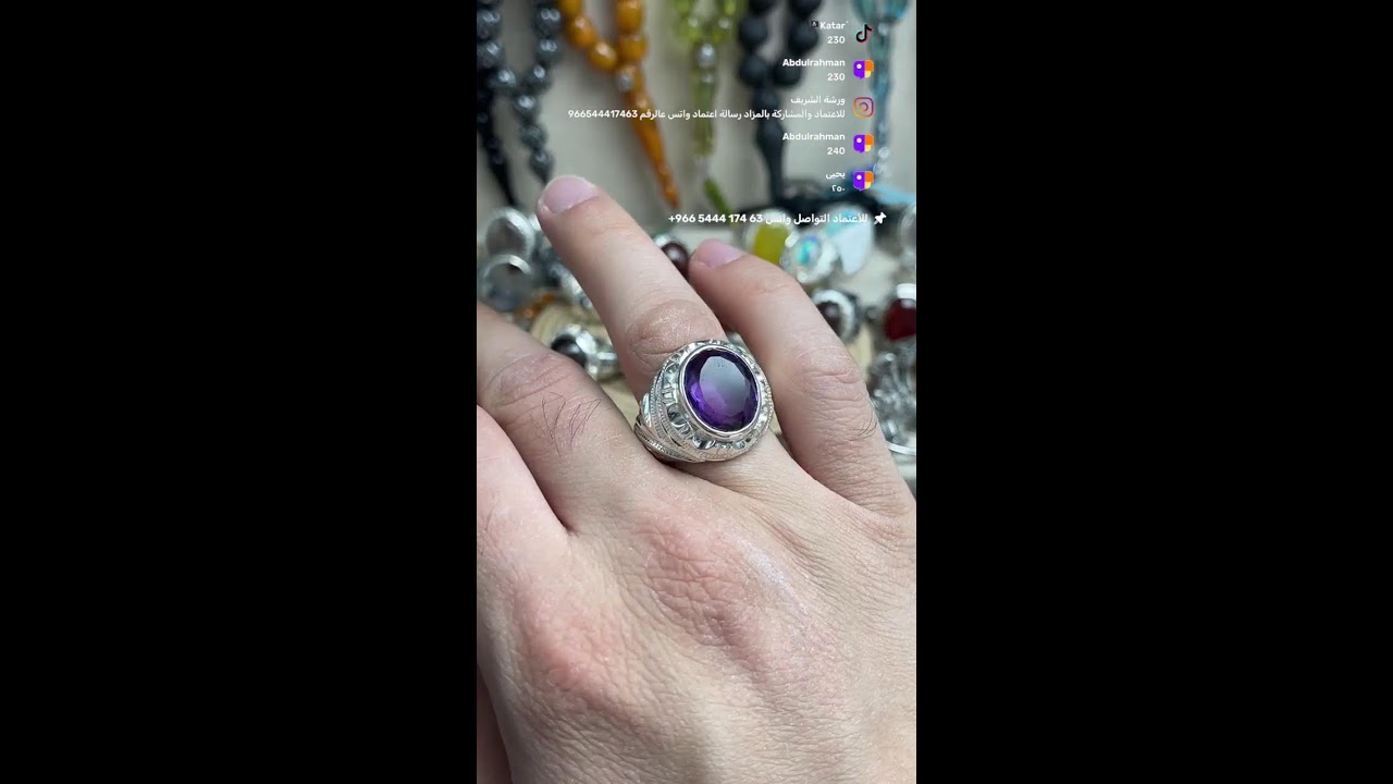 بث مباشر مزاد ورشة الشريف alshareef_workshop