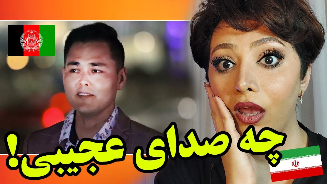 چه هزارگیه عجیبی!واکنش دختر ایرانی به آهنگ بند دل از ابراهیم سالار