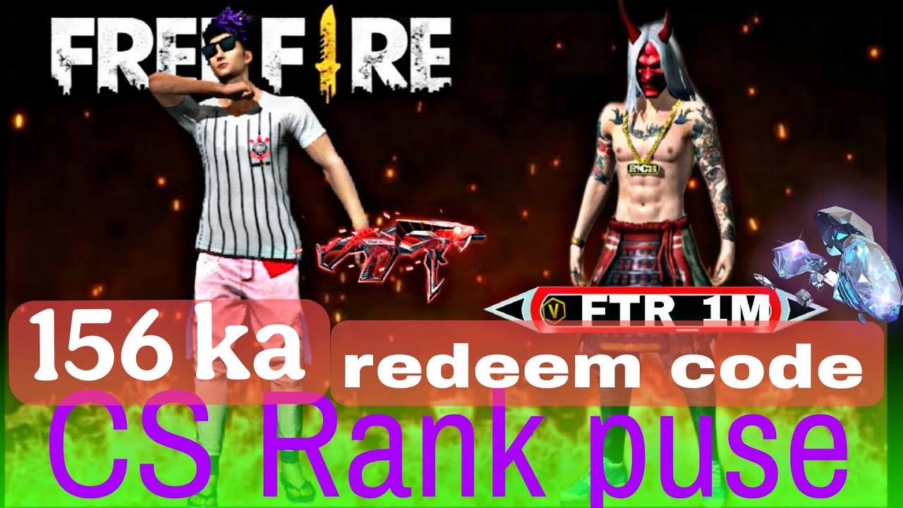 FTR__1M is live cs rank puse