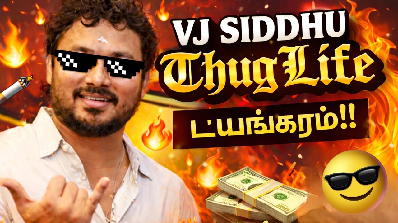 VJ Siddhu Thug Life 🔥 | Ultimate Savage Comedy Compilation | VJ Siddhu Vlogs