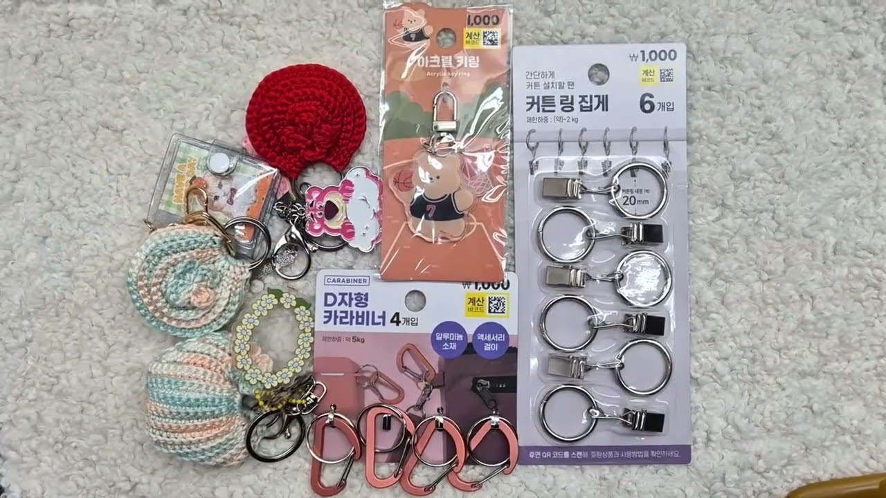 [다이소 O링] 다이소 손뜨개 도구 추천 🧶 가성비 좋은 코바늘 준비물 소개