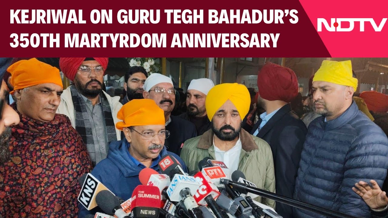 Arvind Kejriwal News | Bhagwant Mann, Kejriwal Attend 'Kirtan Darbar' At Gurdwara In Srinagar