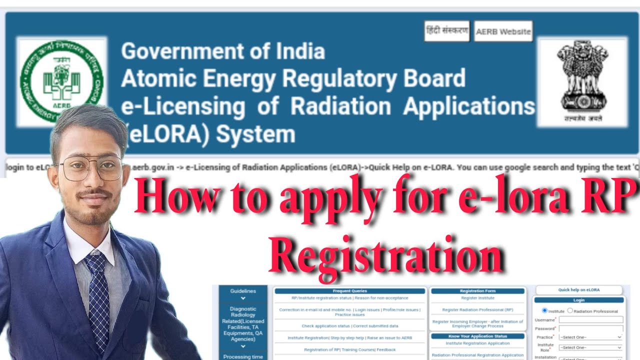 How to apply for e-lora for Radiation Profession| RP registration | e-lora registration process|
