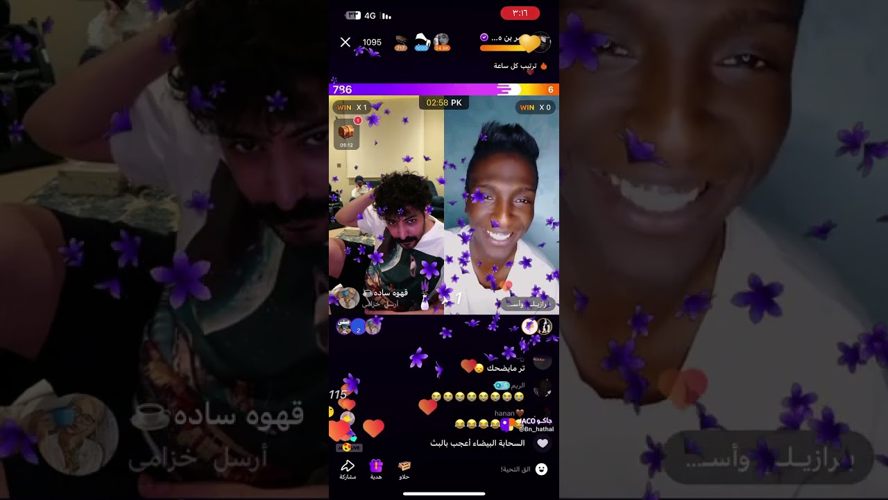 بث عمر بن هذال|٢١مايو |ج٥