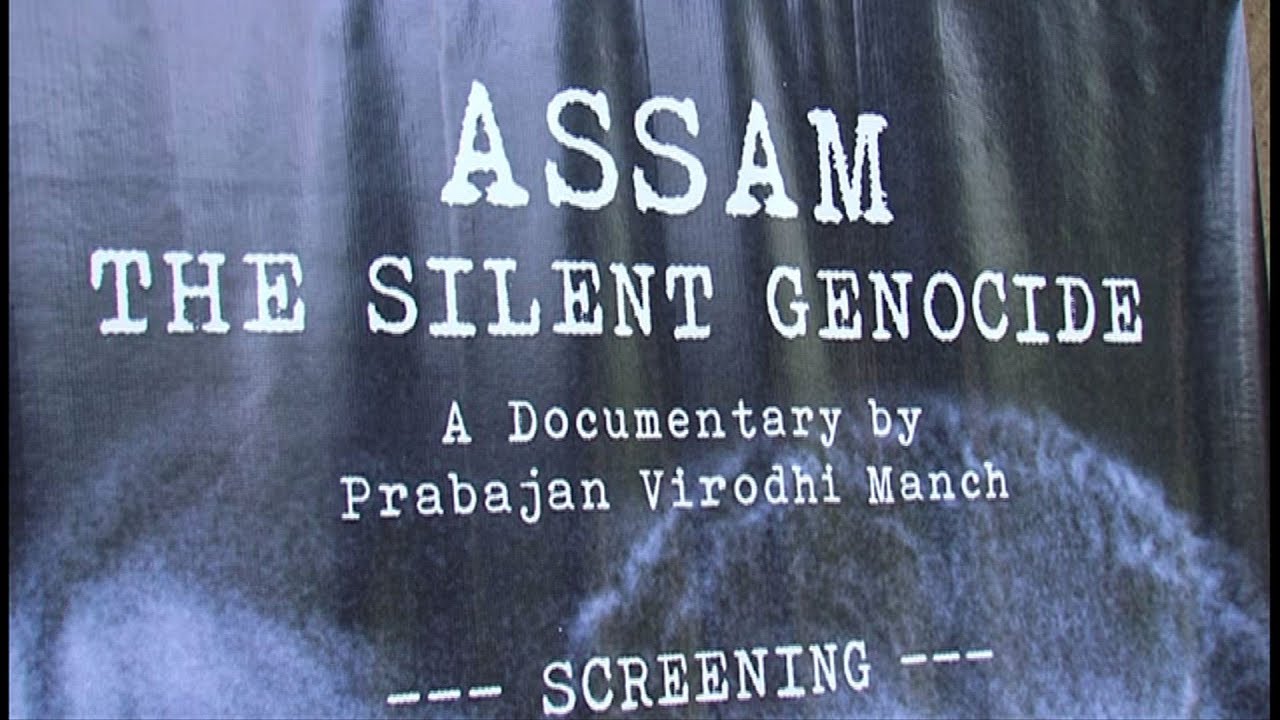 Documentary on infiltration by Bangladesh nationals into Assam