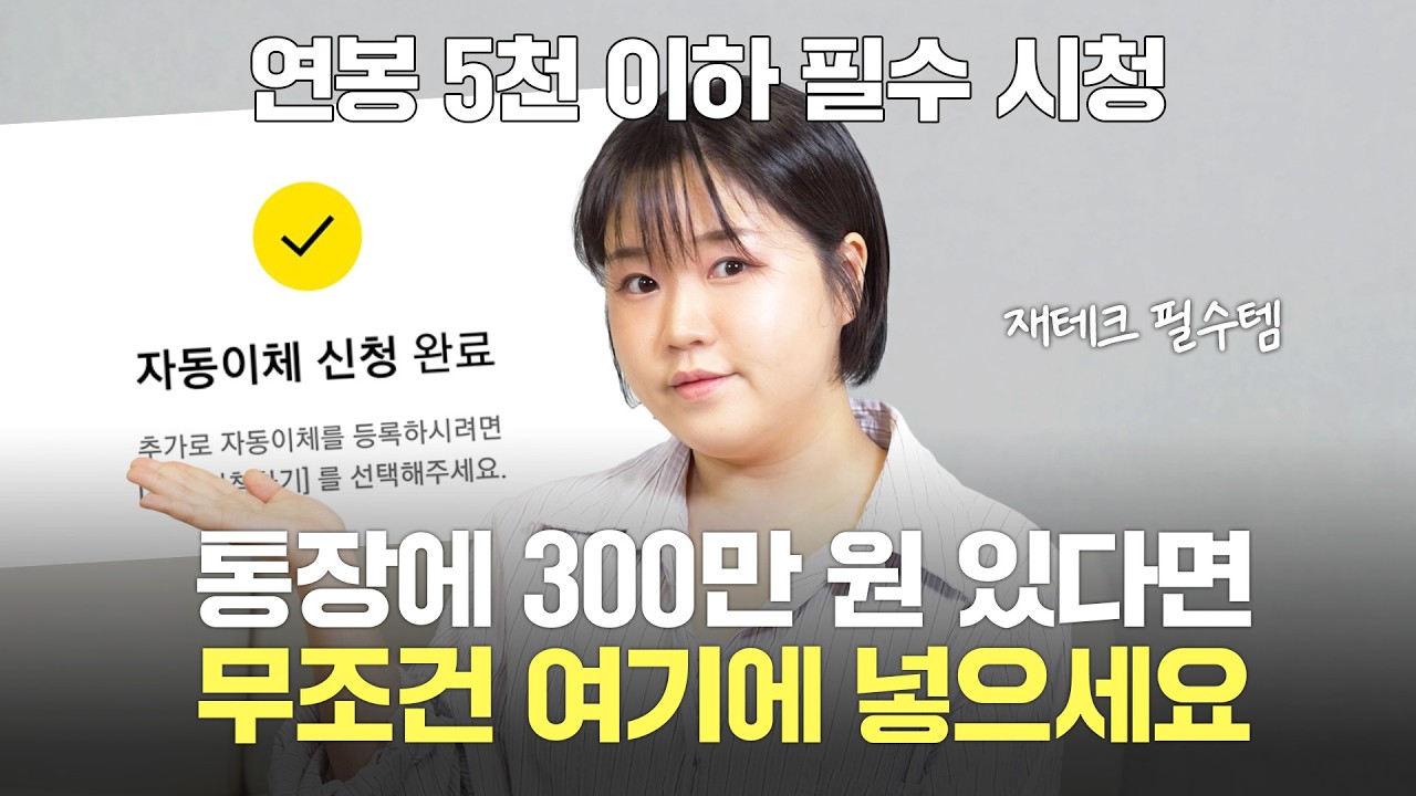 광고❌ 