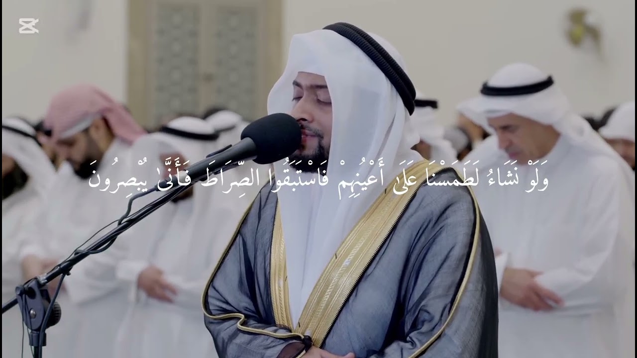 بسم الله الرحمن الرحيم 