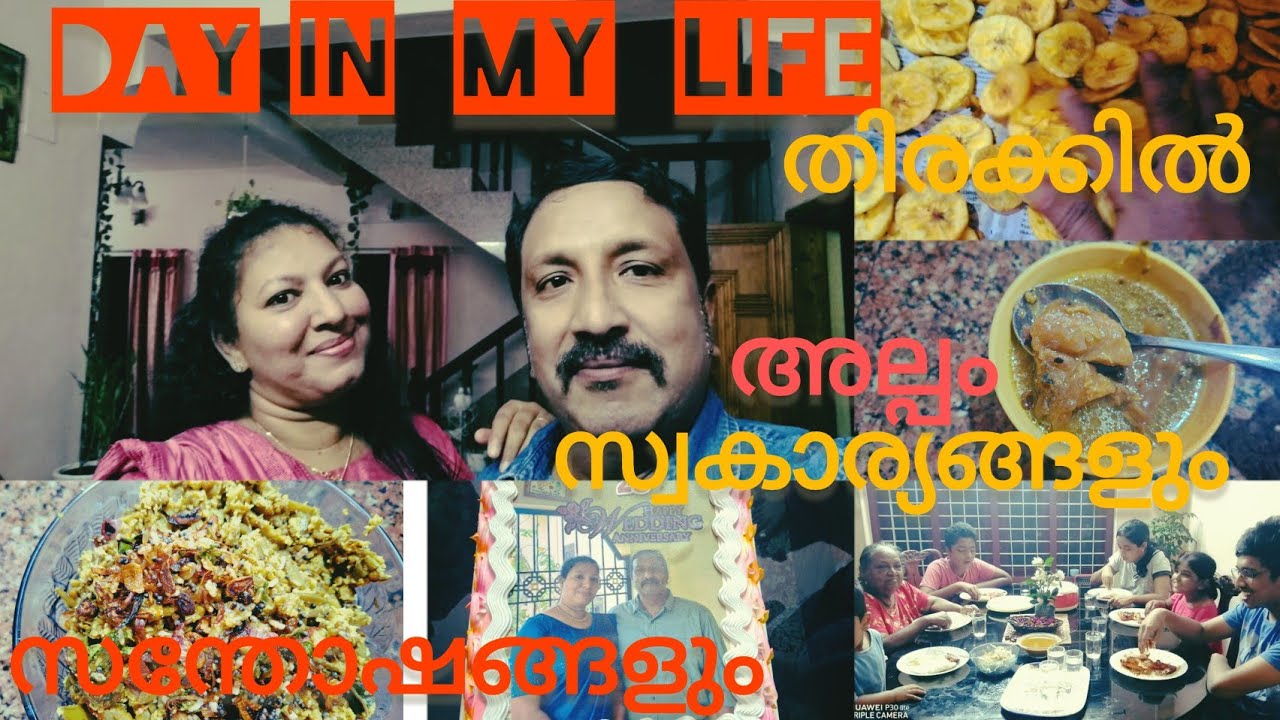 Day in my life specialday@dollisworld
