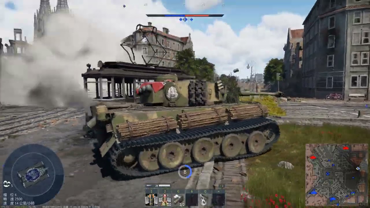 War Thunder