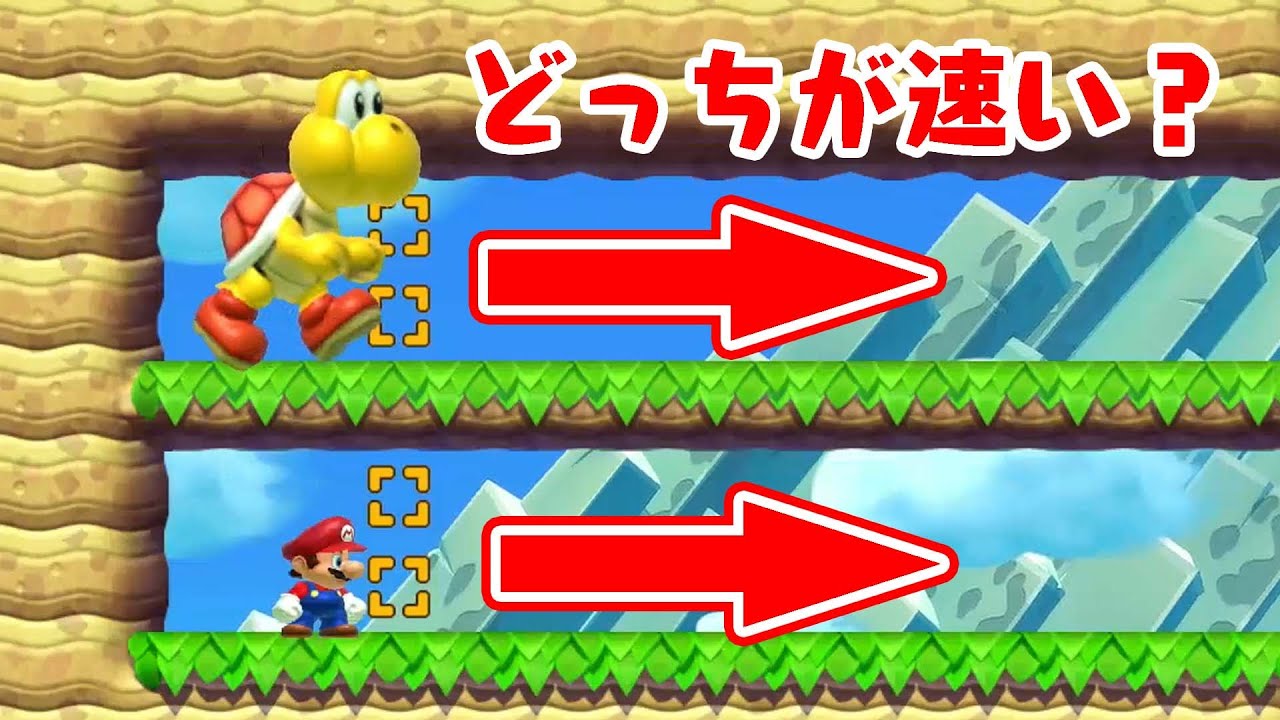 挑戦時間２時間超え！？久々に明日香が本気で走る！！