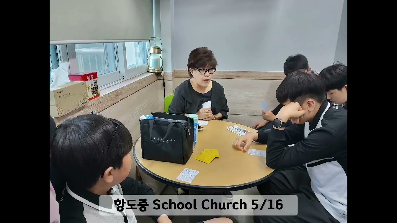 부산 YFC  2025년  사역영상입니다 우리와 함께하신 임마누엘  하나님을 찬양합니다