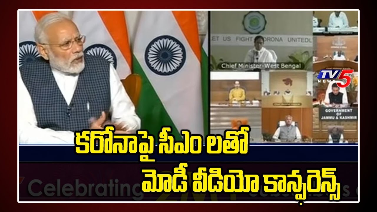 PM Modi Video Conference With CMs | Telangana | CM KCR | Andhra Pradesh | TV5 News