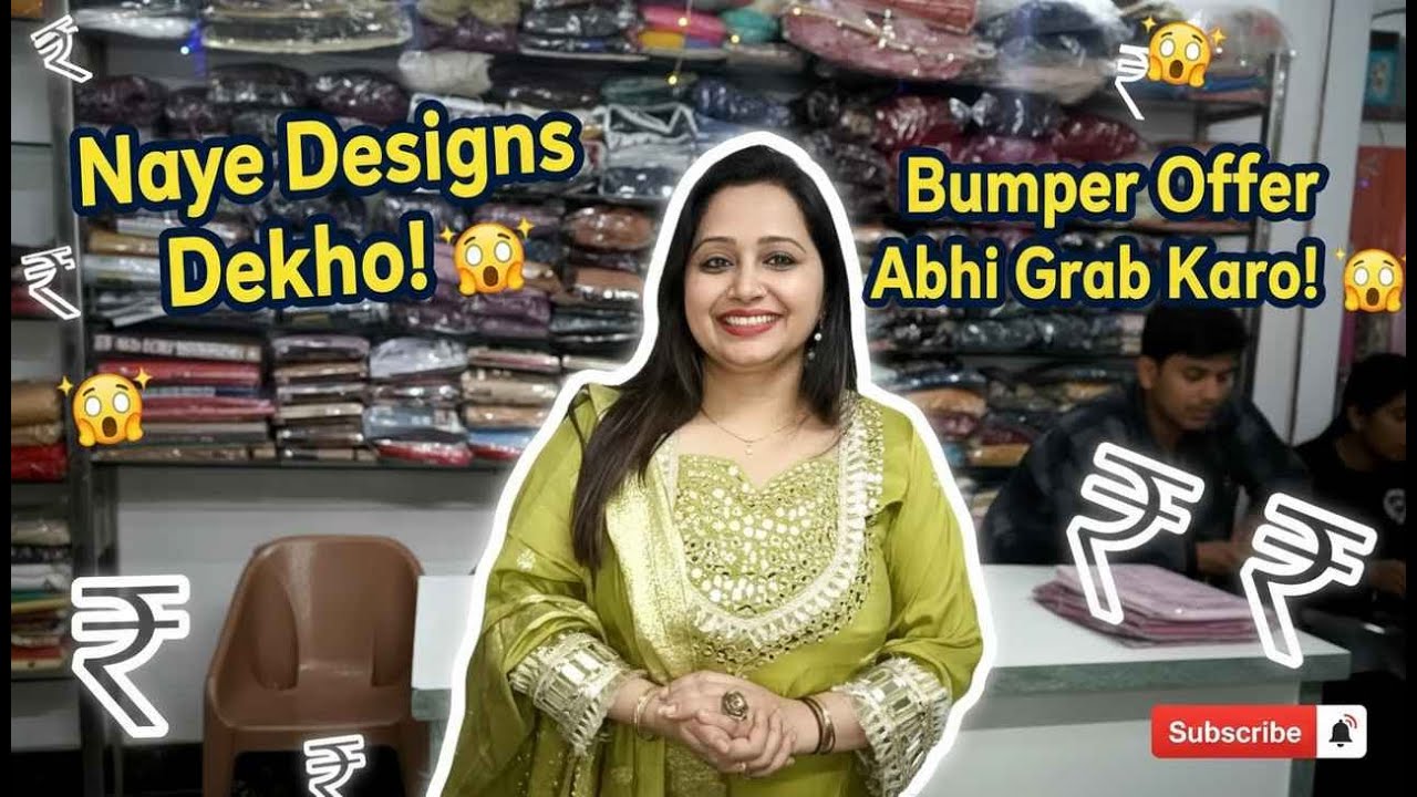 Live Stream of New vani boutique
