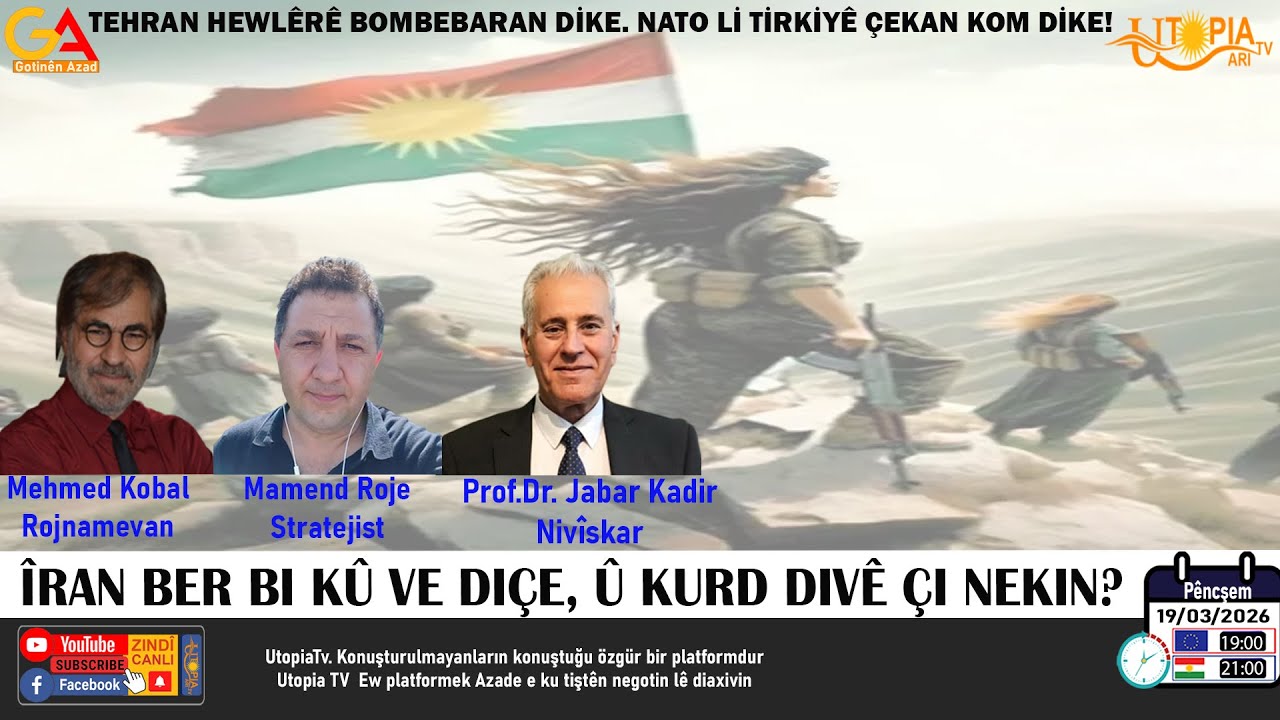 REJÎMA ÎRANÊ HÊZA XWE YA LEŞKERÎ JI KU DERÊ TÎNE?