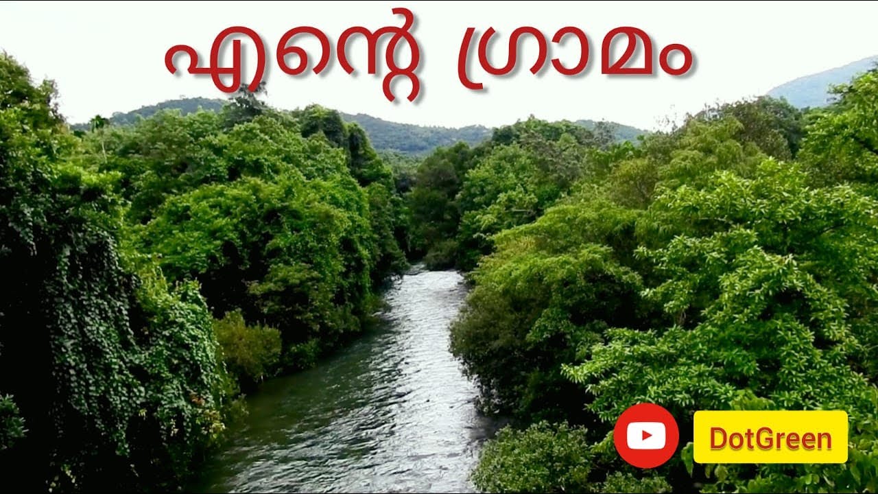 Malabar’s Secret Paradise: Aerial Views of My Village Alakode | Kerala Village | Amazing Kannur