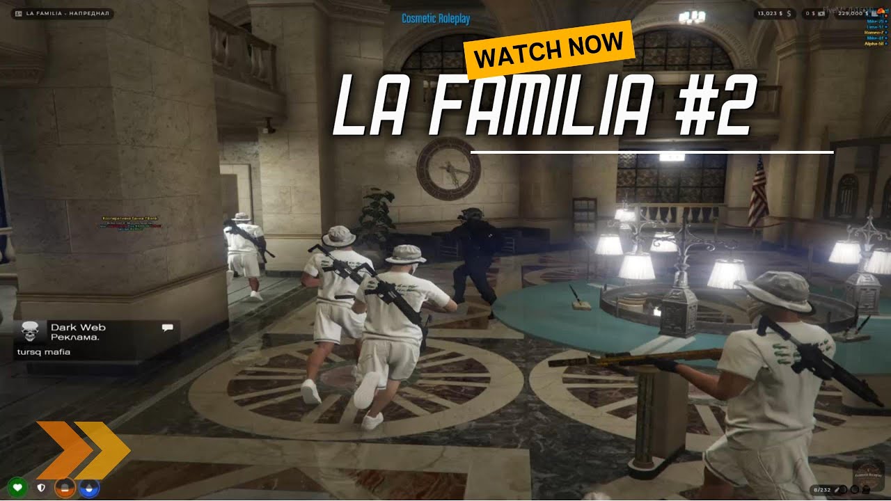 La Familia #2 #bulgaria #roleplay #gta