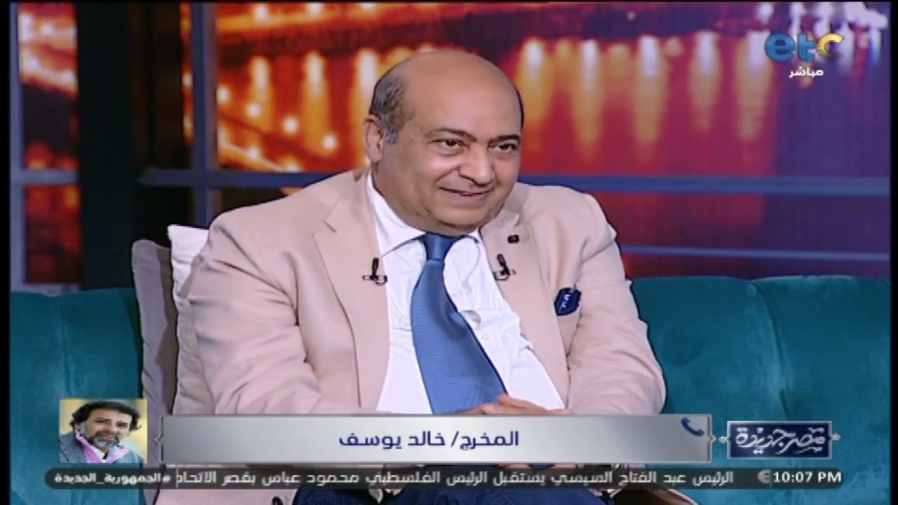لأول مرة مواجهة ساخنة بين خالد يوسف وطارق الشناوي على الهواء بعد انتقاده لفيلمه 