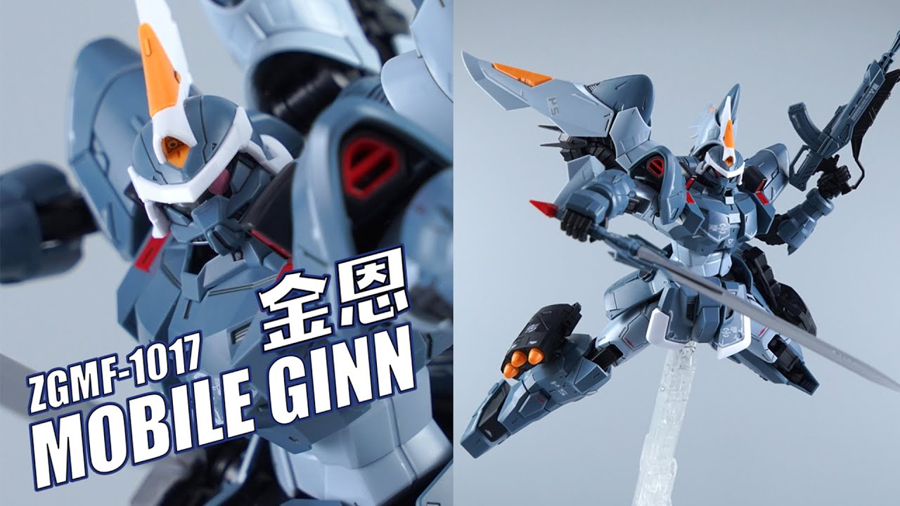內 心 空 虛！雜 兵 升 天 ！萬代 MG 金恩 吉恩 高達模型介紹【評頭論足】