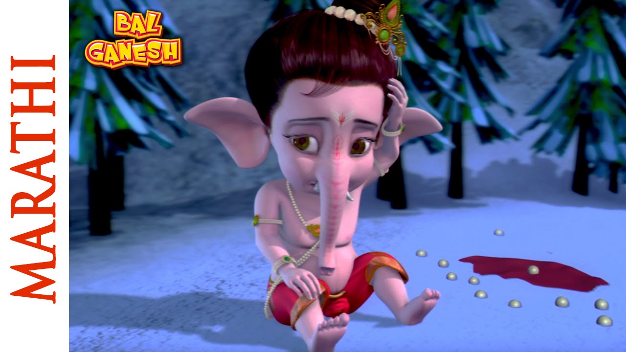 Bal Ganesh- Ganesh Curses The Moon - Marathi Kids Mythological Stories